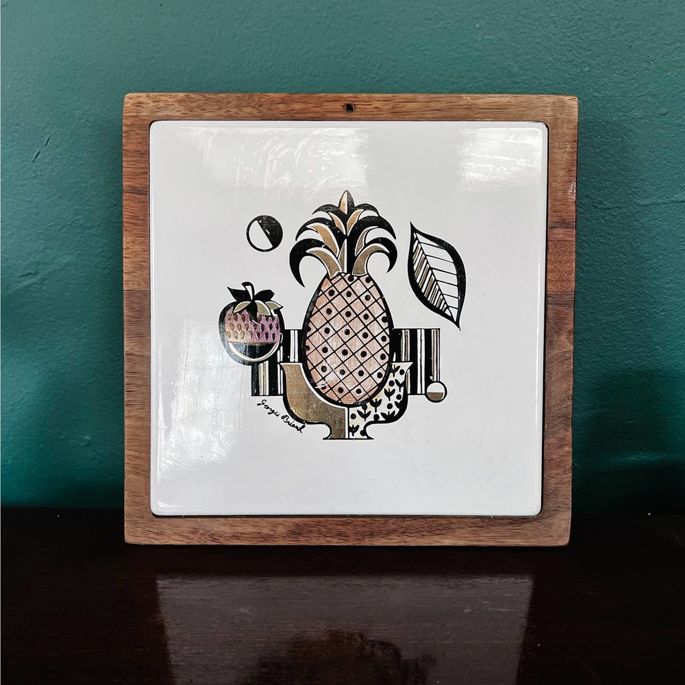 Vintage Mid Century Georges Briard Ambrosia Trivet